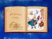 Felix Lorioux - Cinderella Wallpaper