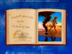 Maxfield Parrish - Aladdin, or The Wonderful Lamp Wallpaper